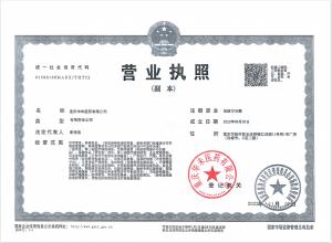 �I(y��ng)�I(y��)��(zh��)��